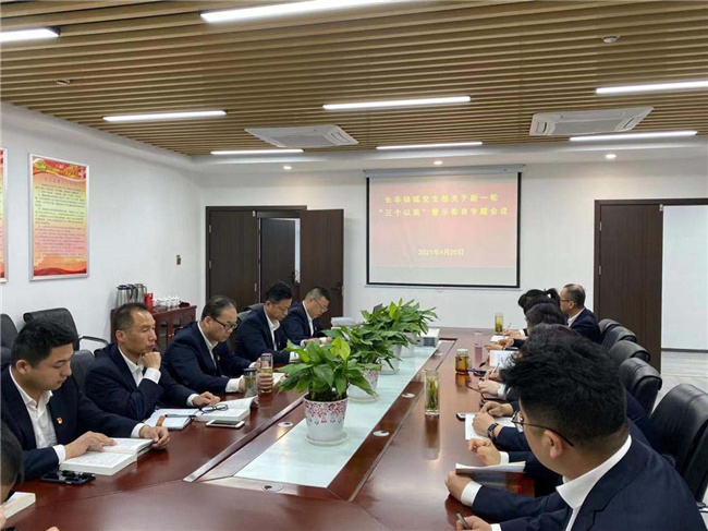 BC贷·(中国区)官方网站