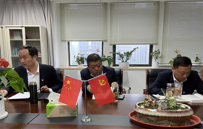 BC贷·(中国区)官方网站