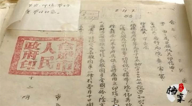 BC贷·(中国区)官方网站