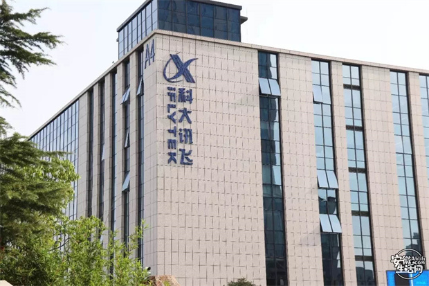 BC贷·(中国区)官方网站