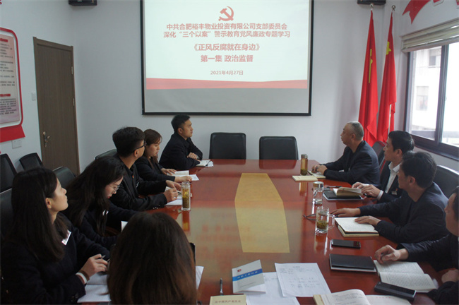 BC贷·(中国区)官方网站