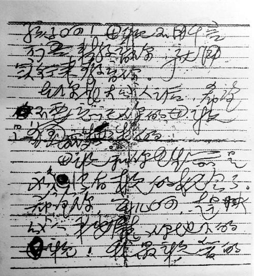 BC贷·(中国区)官方网站