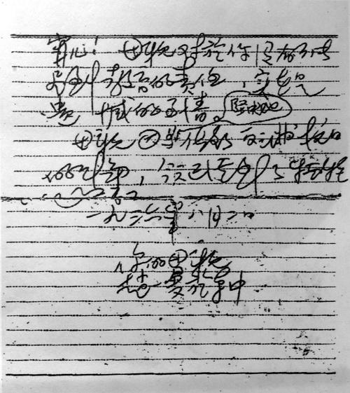 BC贷·(中国区)官方网站