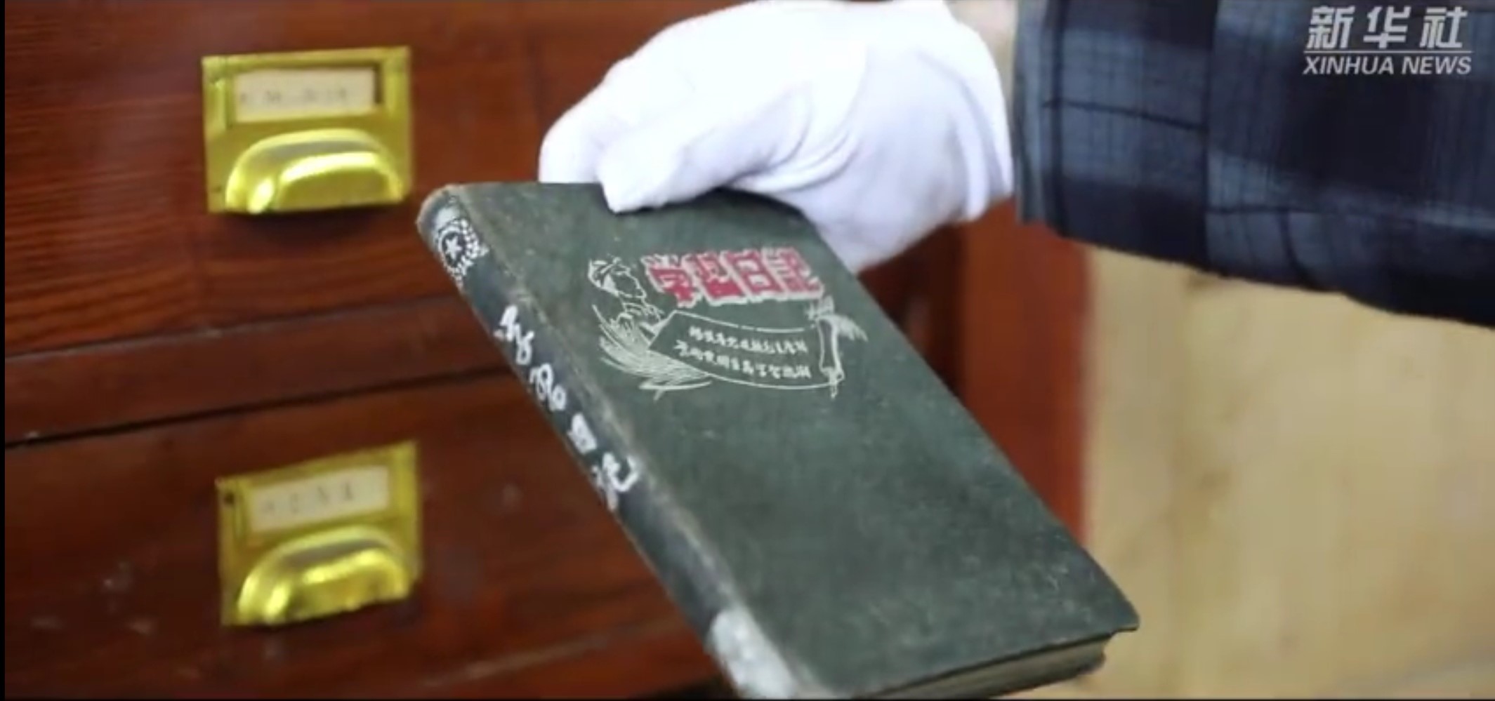 BC贷·(中国区)官方网站