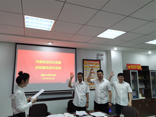 BC贷·(中国区)官方网站