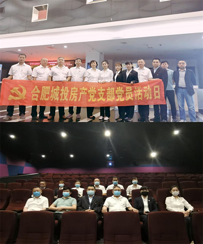 BC贷·(中国区)官方网站