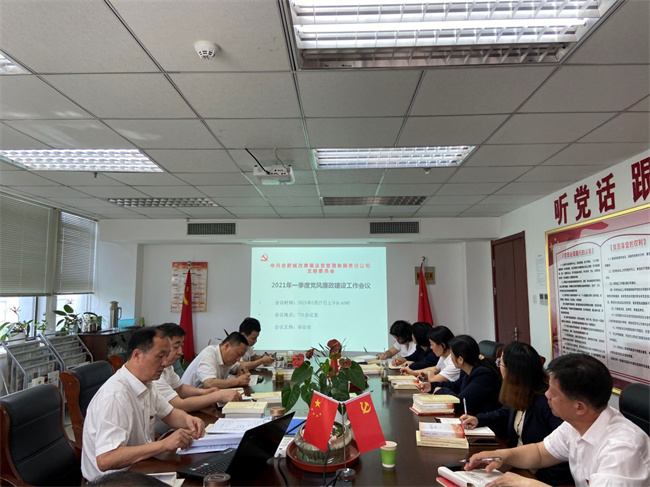 BC贷·(中国区)官方网站