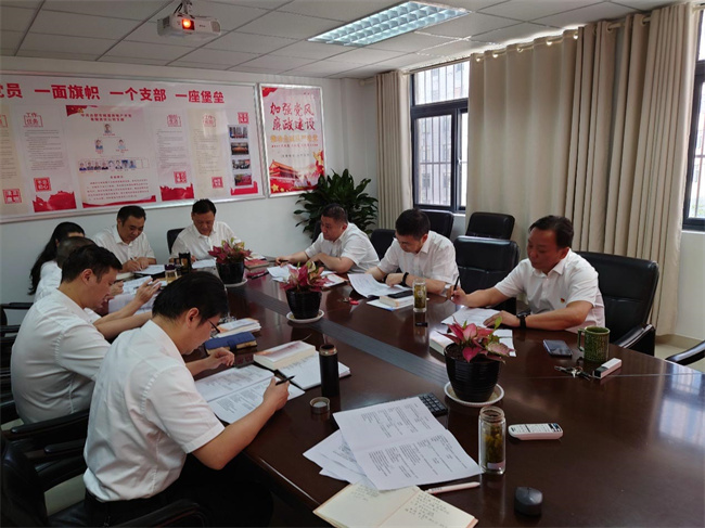 BC贷·(中国区)官方网站