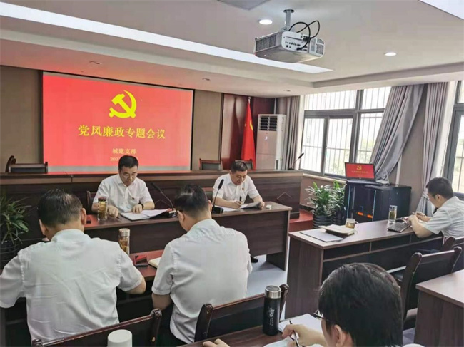 BC贷·(中国区)官方网站