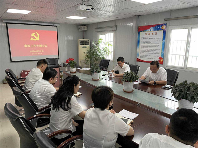 BC贷·(中国区)官方网站