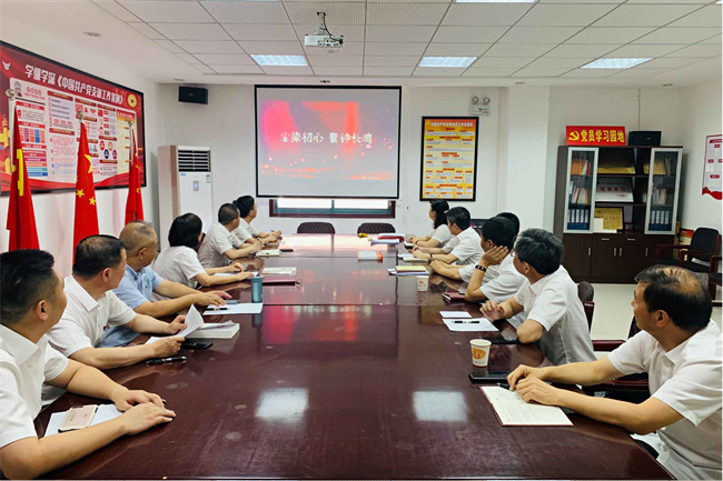 BC贷·(中国区)官方网站