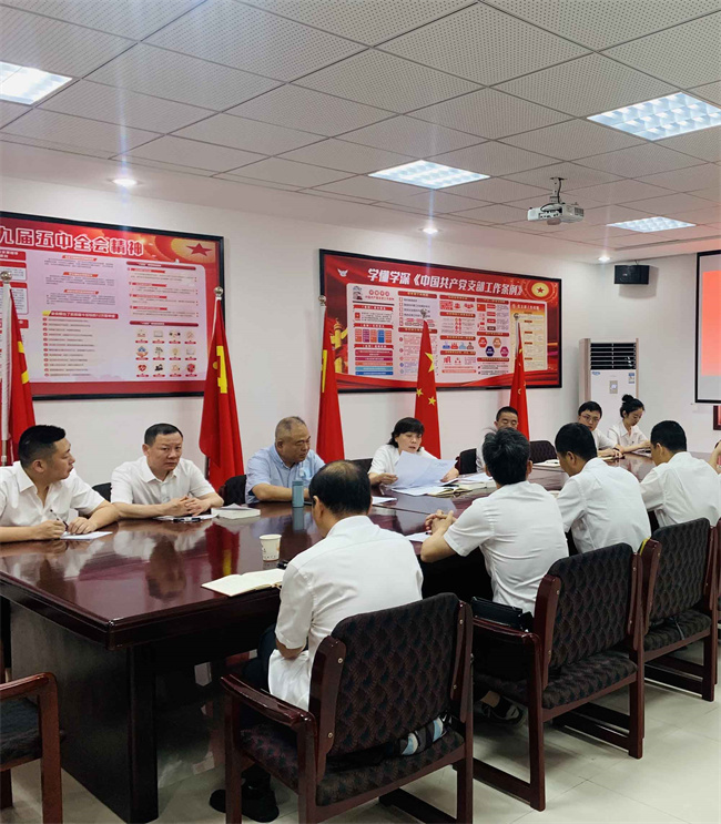 BC贷·(中国区)官方网站