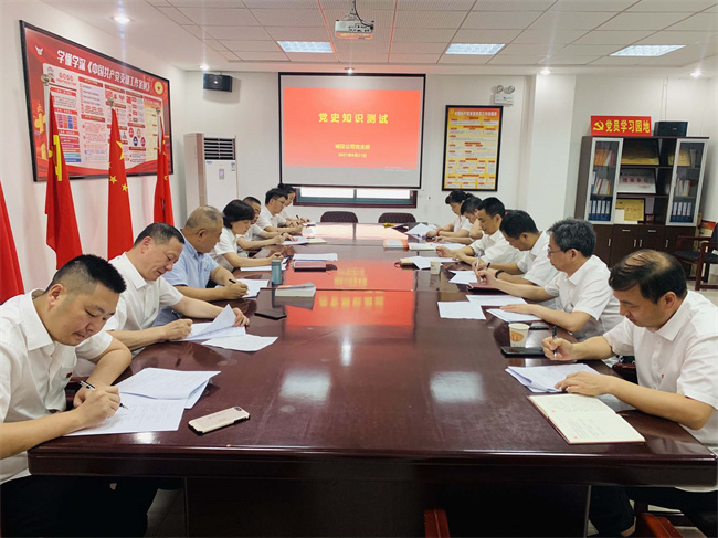 BC贷·(中国区)官方网站