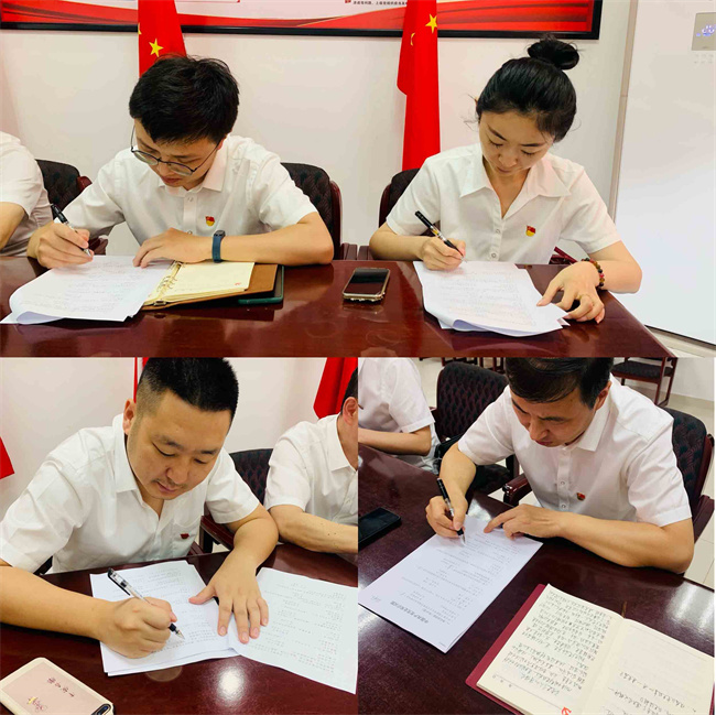 BC贷·(中国区)官方网站