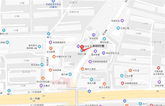 BC贷·(中国区)官方网站