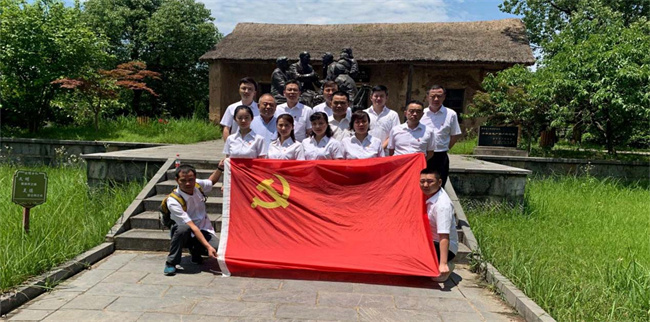 BC贷·(中国区)官方网站