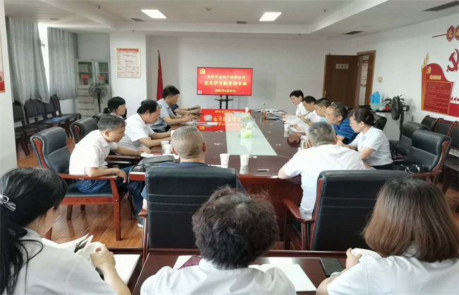 BC贷·(中国区)官方网站