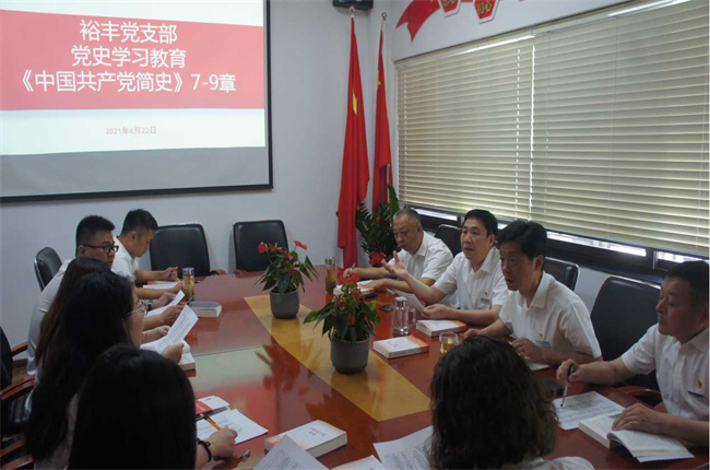 BC贷·(中国区)官方网站