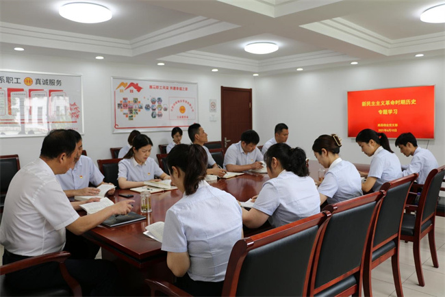 BC贷·(中国区)官方网站