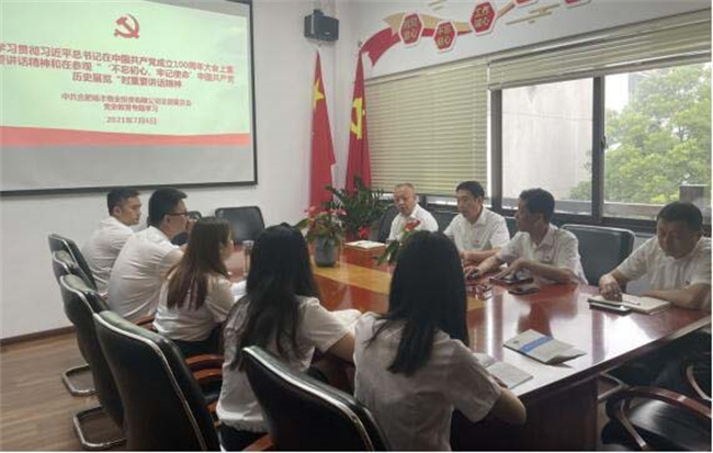 BC贷·(中国区)官方网站