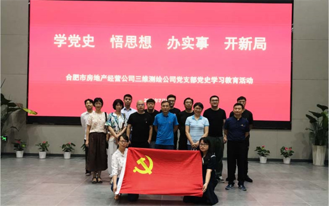 BC贷·(中国区)官方网站