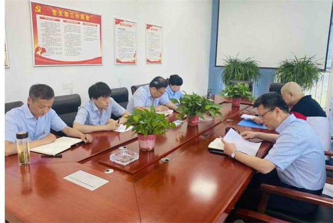 BC贷·(中国区)官方网站