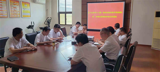 BC贷·(中国区)官方网站