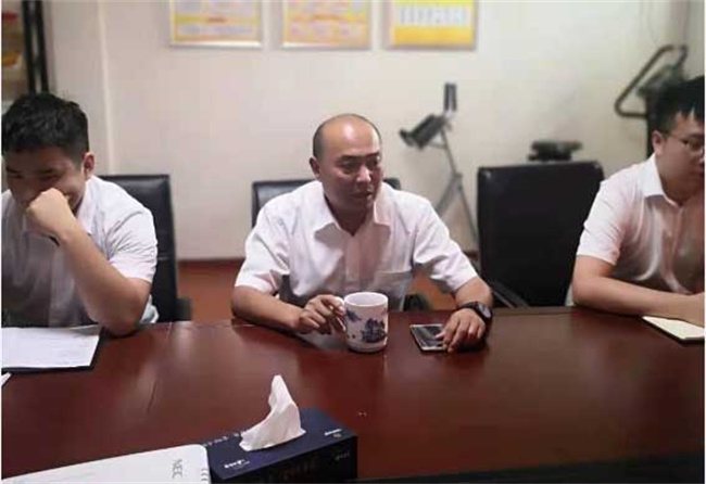 BC贷·(中国区)官方网站