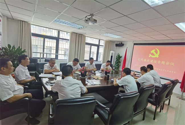 BC贷·(中国区)官方网站