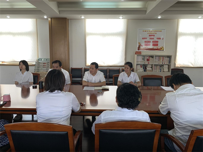 BC贷·(中国区)官方网站