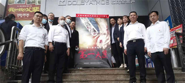 BC贷·(中国区)官方网站