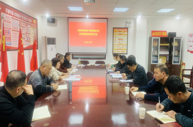 BC贷·(中国区)官方网站