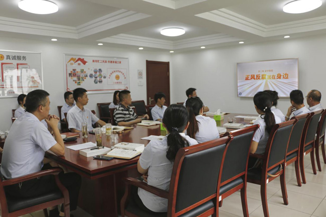 BC贷·(中国区)官方网站