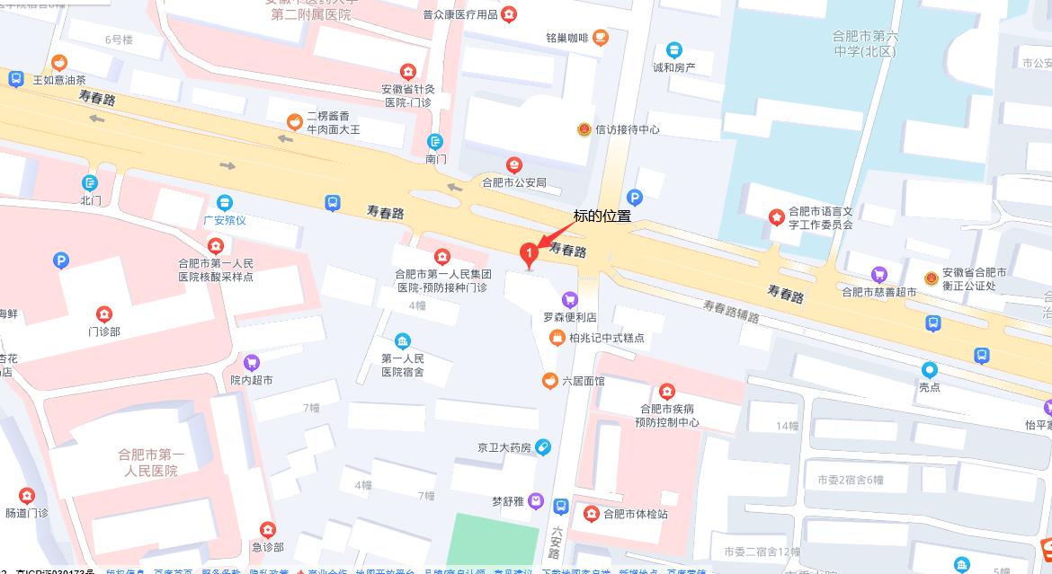 BC贷·(中国区)官方网站