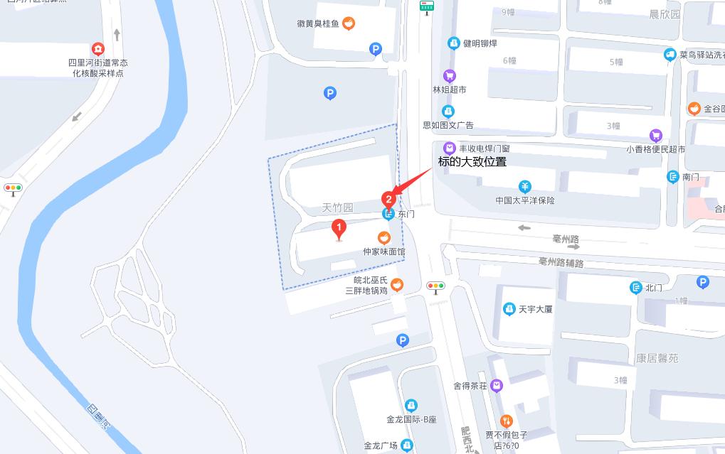 BC贷·(中国区)官方网站