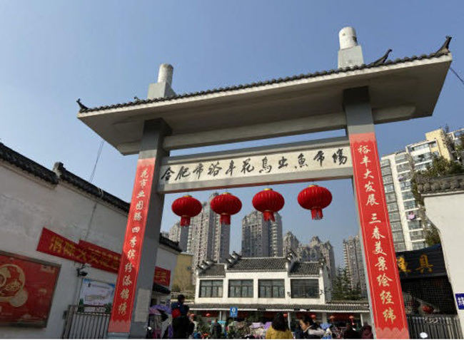 BC贷·(中国区)官方网站