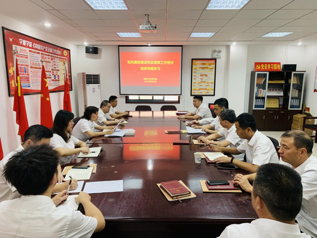 BC贷·(中国区)官方网站