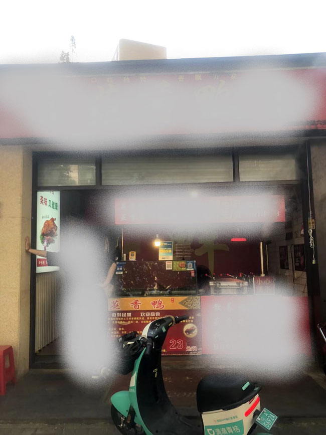 BC贷·(中国区)官方网站