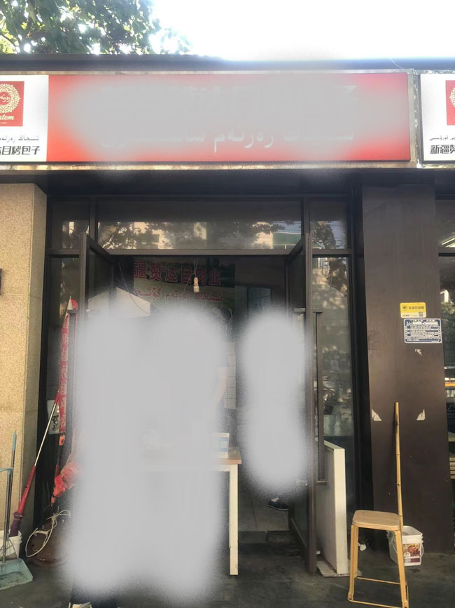 BC贷·(中国区)官方网站