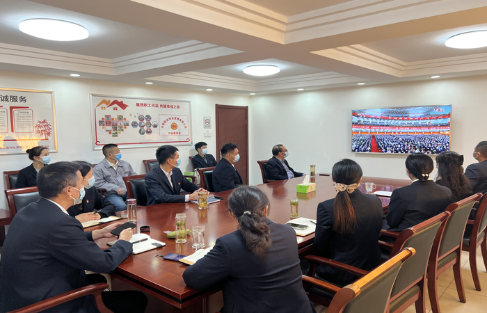 BC贷·(中国区)官方网站