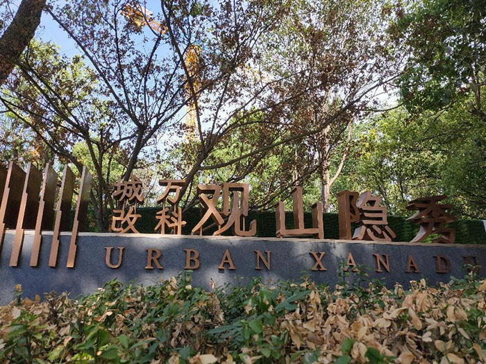 BC贷·(中国区)官方网站