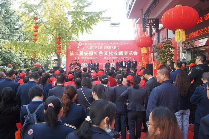 BC贷·(中国区)官方网站