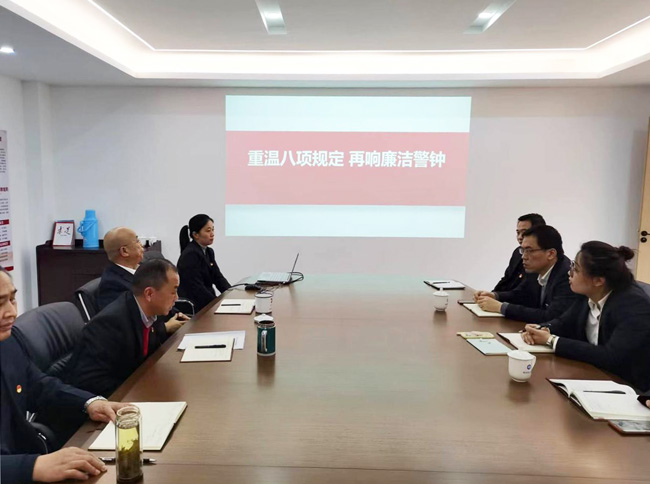 BC贷·(中国区)官方网站