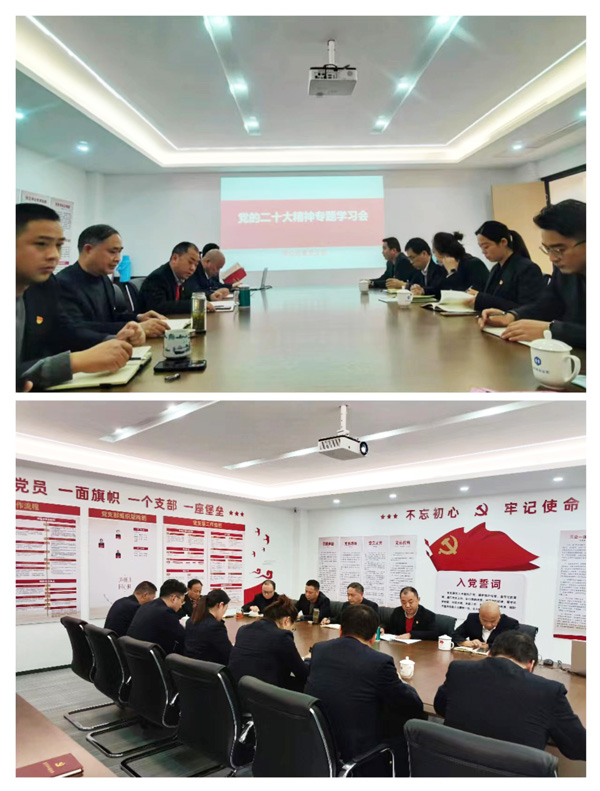 BC贷·(中国区)官方网站