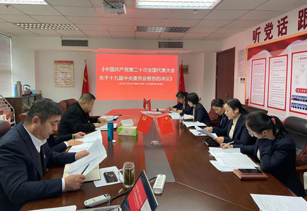 BC贷·(中国区)官方网站