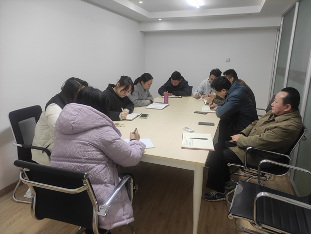 BC贷·(中国区)官方网站