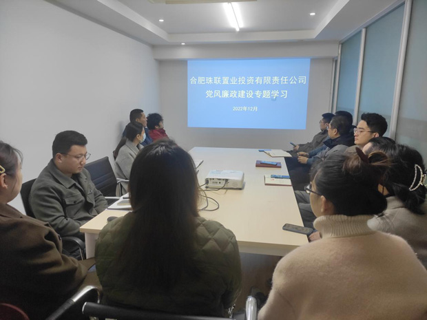 BC贷·(中国区)官方网站