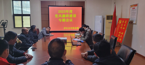 BC贷·(中国区)官方网站