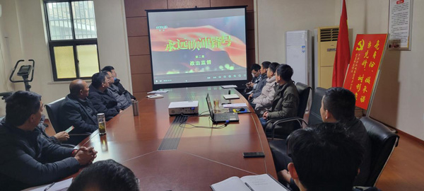 BC贷·(中国区)官方网站