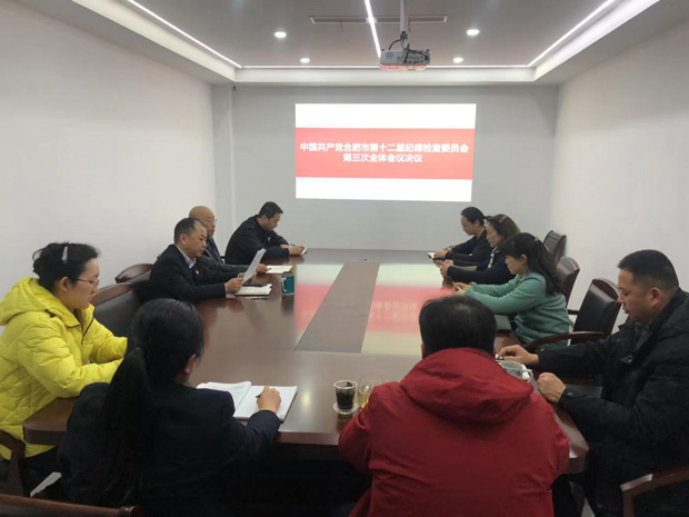 BC贷·(中国区)官方网站